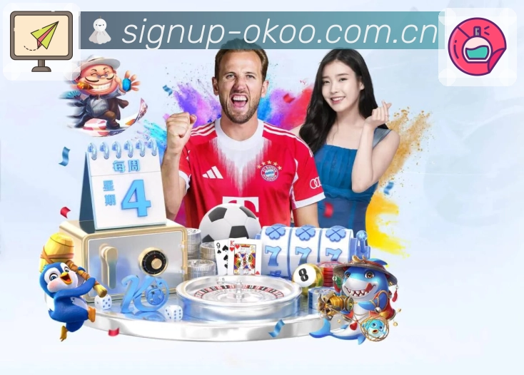 数据分析功能