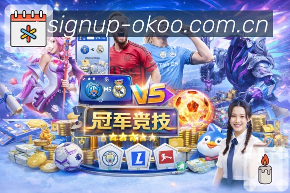 奖项3